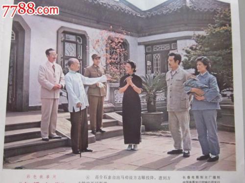 西安体育学院学位证办理